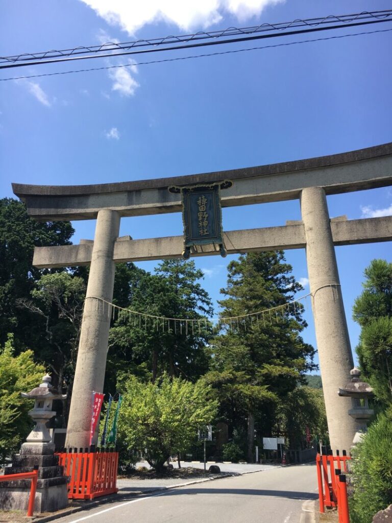 薭田野神社の鳥居