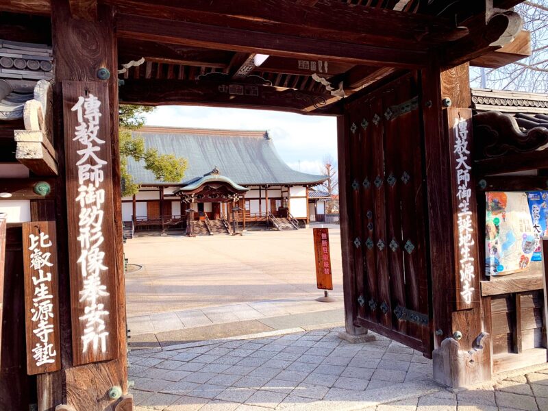 生源寺の楼門