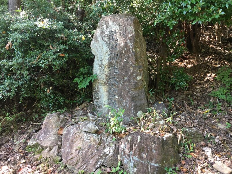龍田神社本宮址の碑