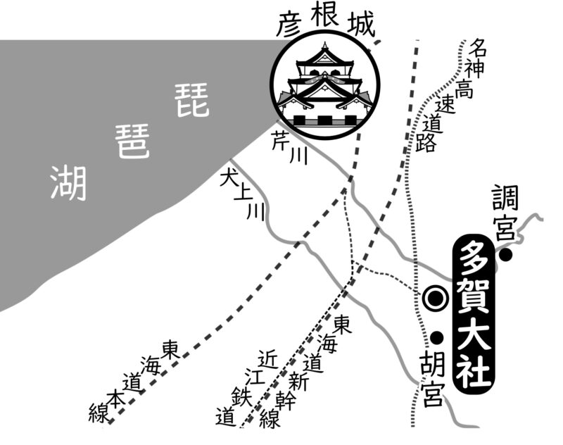 多賀大社周辺地図