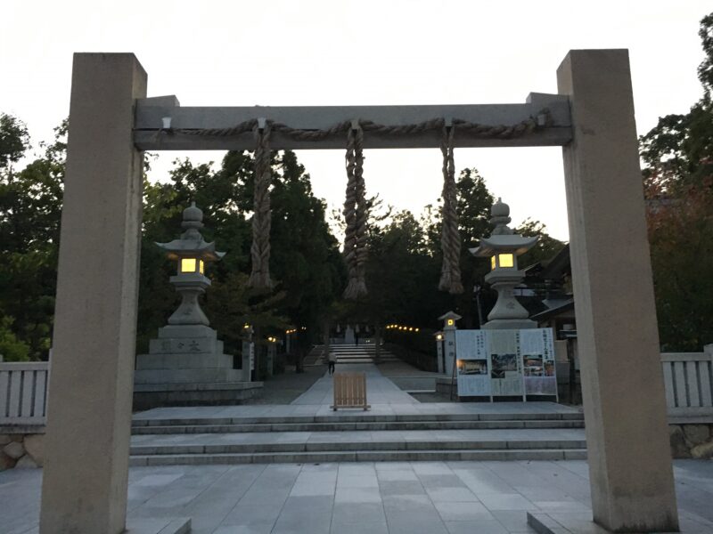 廣田神社の冠木鳥居形