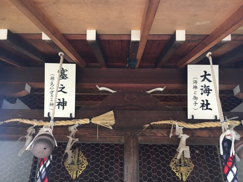 本住吉神社の大海社