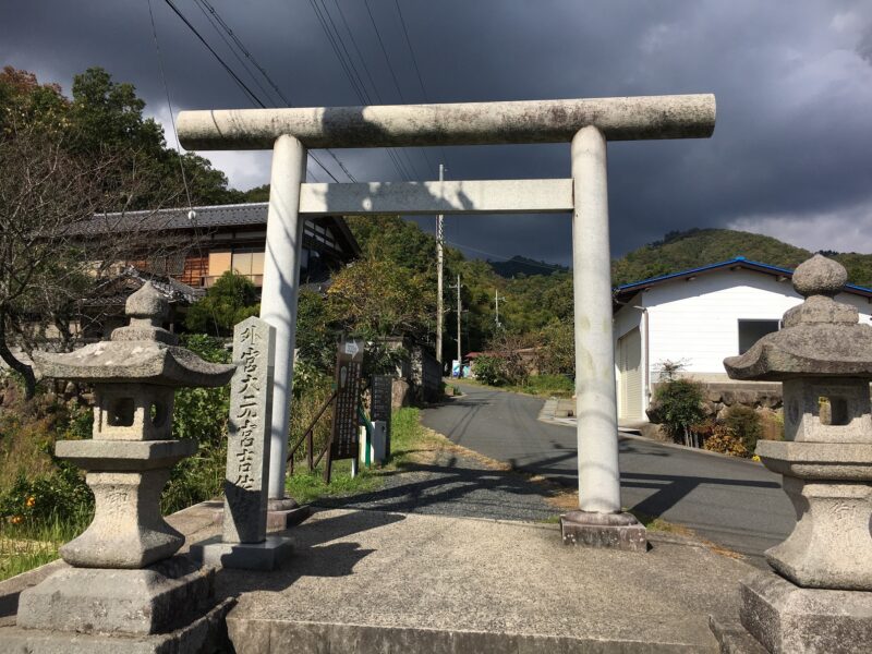 真名井神社の鳥居