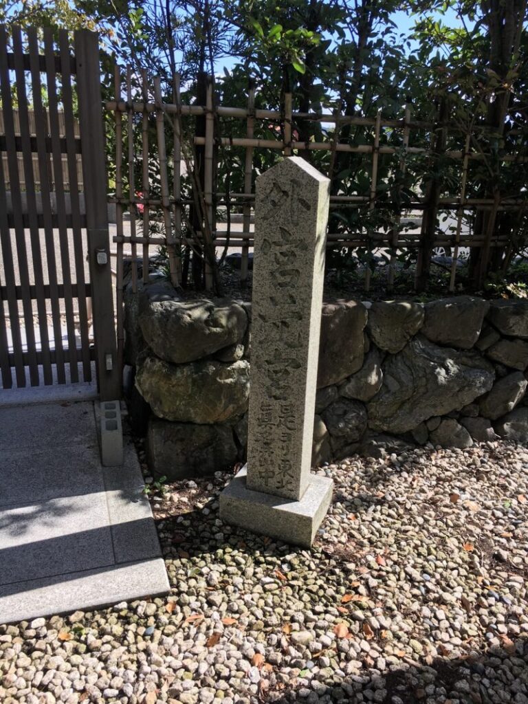 真名井神社の案内
