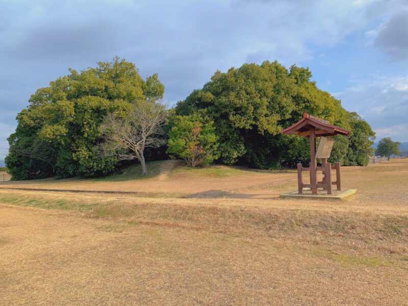 検証ほつまつたゑ１３８号NAVI旅　橿原神宮・藤原京