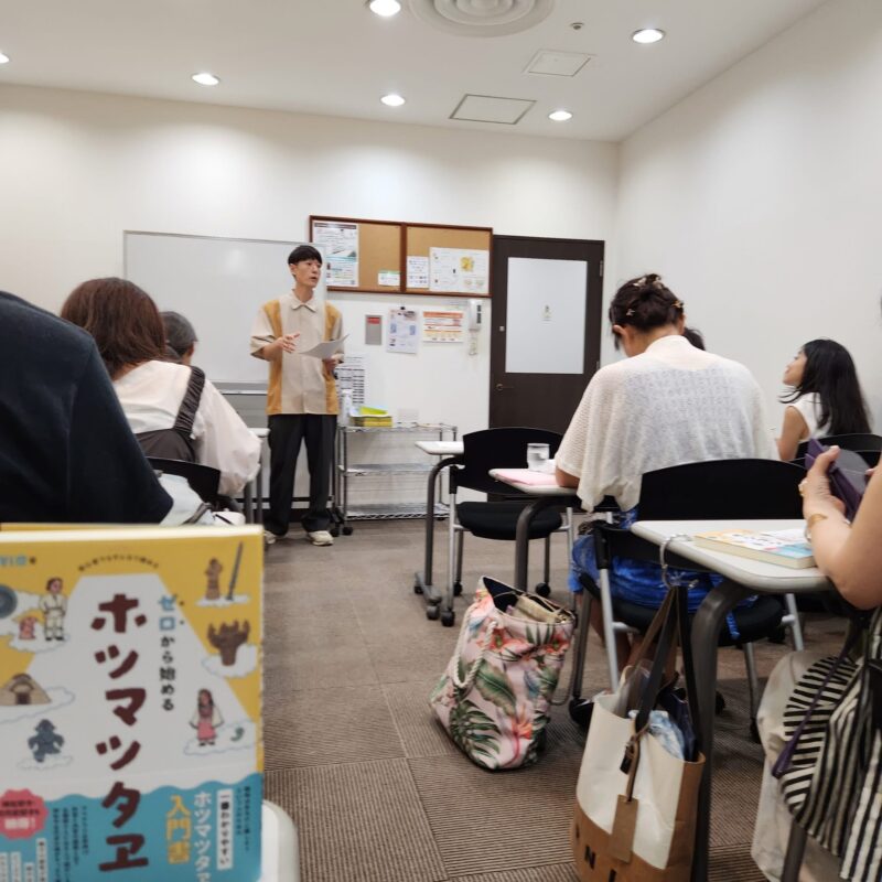 NAVI彦お茶会「ゼロホツ」第2回の様子