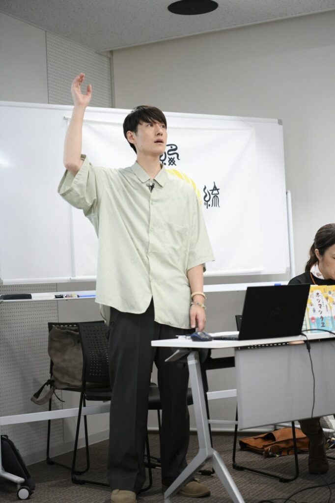 あーく煌々ヲシテ講座の様子