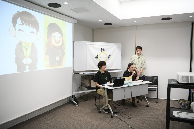 あーく煌々ヲシテ講座の様子