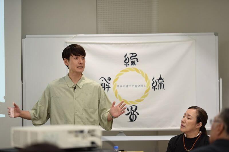 あーく煌々ヲシテ講座の様子