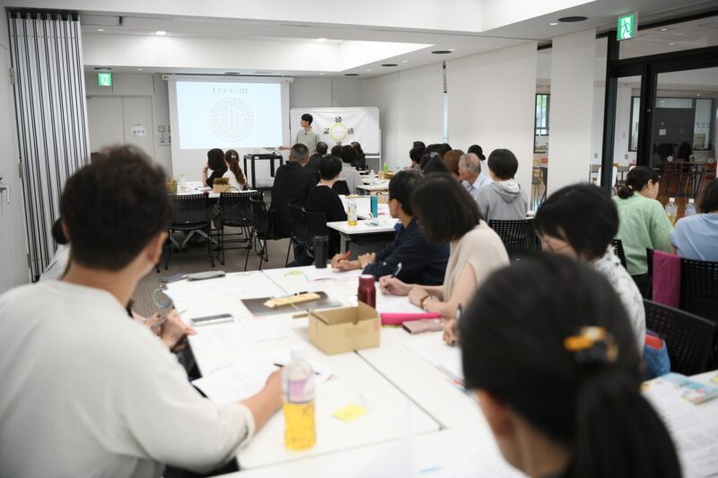 あーく煌々ヲシテ講座の様子