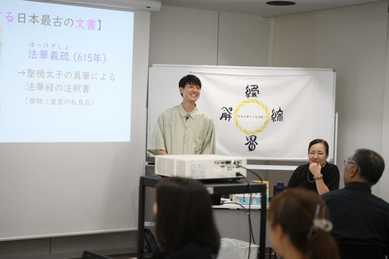 あーく煌々ヲシテ講座の様子