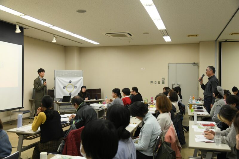 あーく煌々の天照大神講座の様子