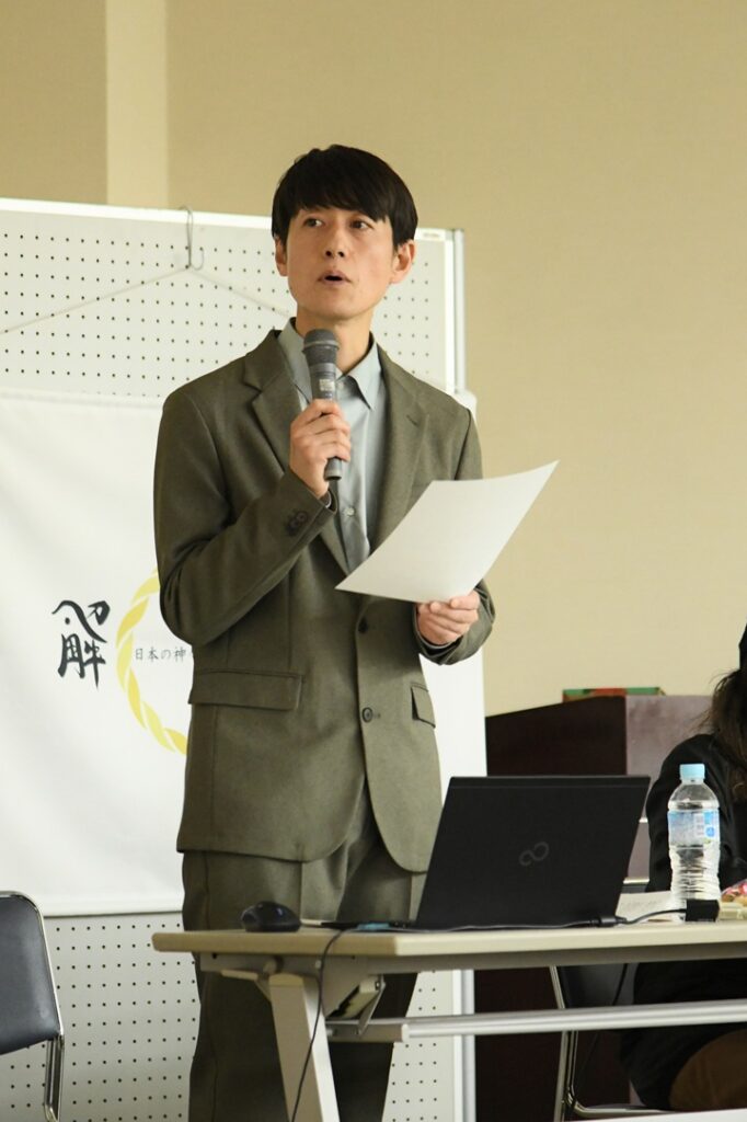 あーく煌々の天照大神講座の様子