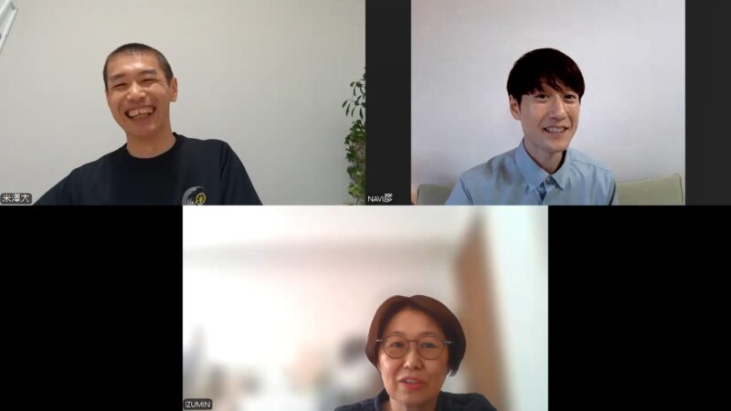 第６回オンライン講座『ソサノヲとその一族』の様子